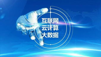 工信部推動特色中醫(yī)藥保健與老年用品產業(yè)融合，技術服務賦能高質量發(fā)展