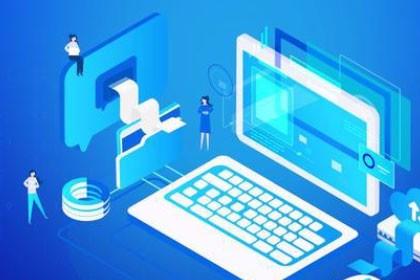 廣州網絡科技技術 以真誠之心，服務揚州軟件開發